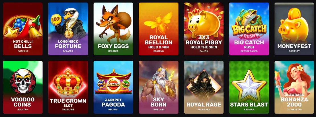 Winboost — seo-text:games